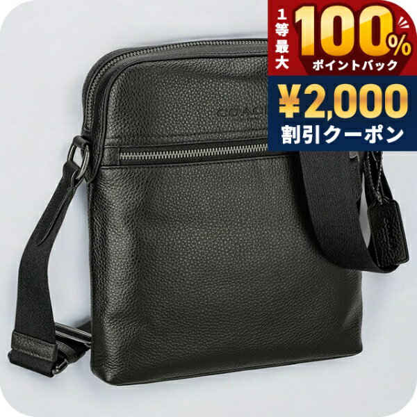 COACH - コーチ ショルダーバッグ メッセンジャーバッグ メンズ アウトレット ブランド COACH シグネチャー レザー 4011 QB BK ブラック 斜めがけ 高級 おしゃれ プレゼント 男性 実用的 かっこいい