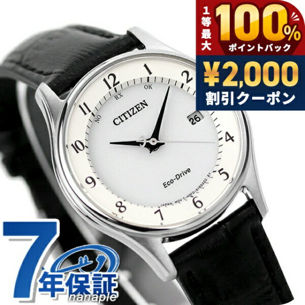 ＼Limited Time Offer 5/15 Only: ¥2000 OFF + 100% Cashback + Up to 51x Points／ Citizen Collection Eco-Drive Radio-Controlled Watch, Made in Japan, Calendar, Slim Design, Leather Strap, ES0000-10A, CITIZEN Women's Watch, Solar Radio-Controlled Watch, Solar Radio Clock, Stylish Brand Watch, Waterproof, Gift for Women, Practical
