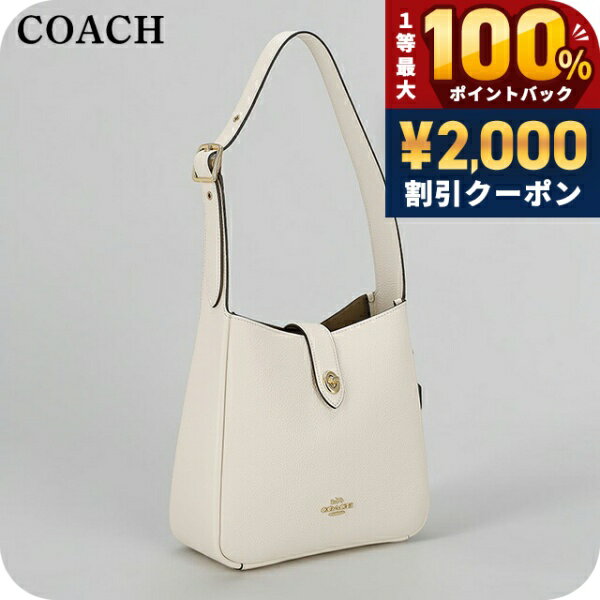 COACH - ＼5/15限定★2000円OFF+100%還元+最大51倍／ コーチ ショルダーバッグ レディース ブランド COACH Vietnam CW002 IMCHK ホワイト 斜めがけ 高級 おしゃれ プレゼント 女性 実用的 かわいい