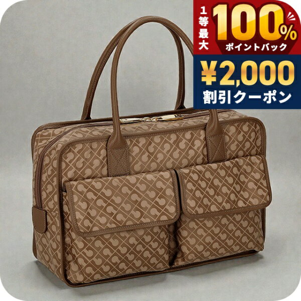 GHERARDINI - ＼5/15限定★2000円OFF+100%還元+最大51倍／ ゲラルディーニ トートバッグ レディース ブランド GHERARDINI GH0202 CHEST CHEST 軽量 手提げ 高級 おしゃれ プレゼント 女性 実用的 かわいい
