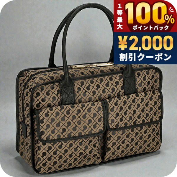 GHERARDINI - ＼5/15限定★2000円OFF+100%還元+最大51倍／ ゲラルディーニ トートバッグ レディース ブランド GHERARDINI GH0202 TOFFE TOFFE 軽量 手提げ 高級 おしゃれ プレゼント 女性 実用的 かわいい