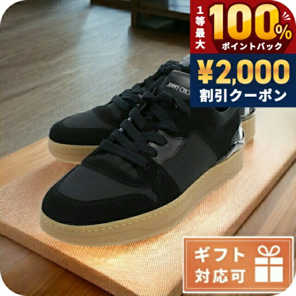 ＼5/15限定★2000円OFF+100%還元+最大51倍／ ジミーチュウ スニーカー メンズ JIMMY CHOO クロスタスエード・キャンバス FLOREN