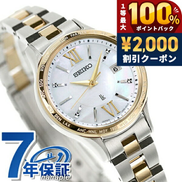 https://thumbnail.image.rakuten.co.jp/@0_mall/nanaple/cabinet/100back-3/ssvv084.jpg