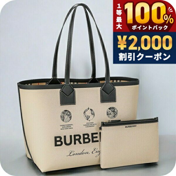楽天市場】バーバリー ゴルフ バッグ（バッグ・小物・ブランド雑貨）の通販