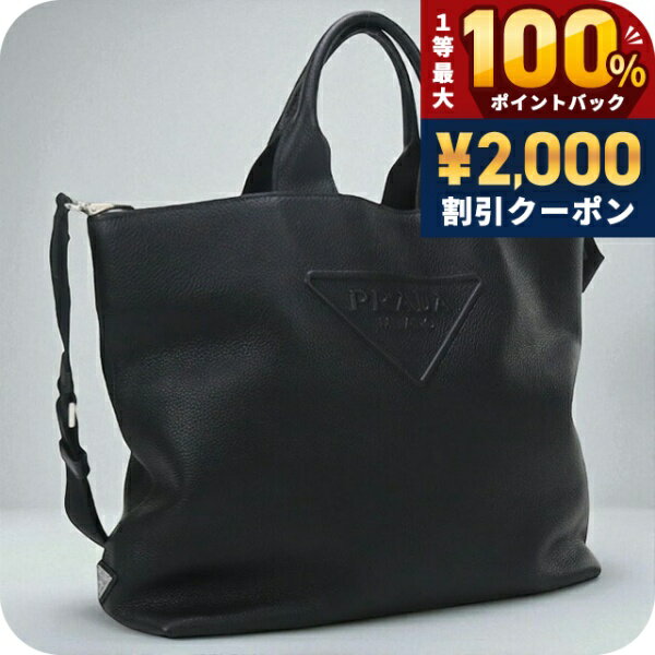 PRADA ブラック ボディバッグ　 　　　　　　　　　ユニセックス【男女兼用】 楽天市場】プラダ バッグ（性別メンズ）（男女兼用バッグ｜バッグ
