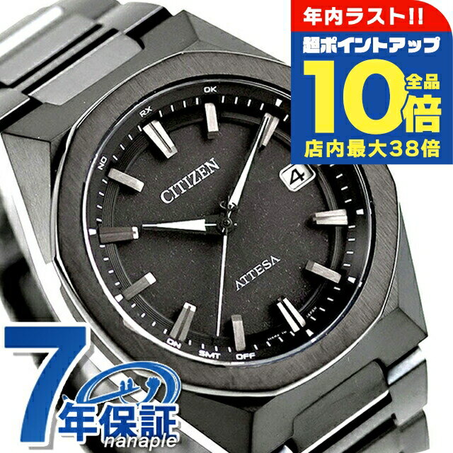 ��ǯ��Ǹ��Ķ�ݥ����UP������10�ܡ� �������� ���ƥå� ���֥�����쥯�ȥե饤�� �����ɥ饤������ �ӻ��� �֥��� ��� ������ ���ȥ����顼 CIT...