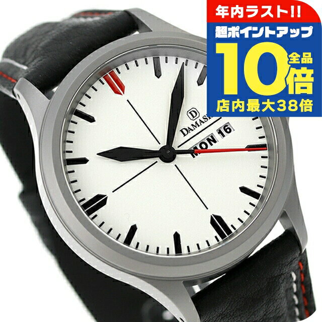 楽天市場】tasco タスコ（腕時計）の通販