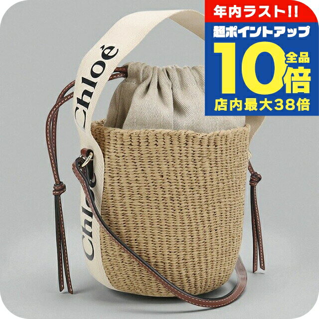 ��ǯ��Ǹ��Ķ�ݥ����UP������10�ܡ�����š� ������ �����Хå� ��ǥ����� �֥��� CHLOE ���åǥ� ���⡼��Х����å� �١����� �Хå� ���� ...