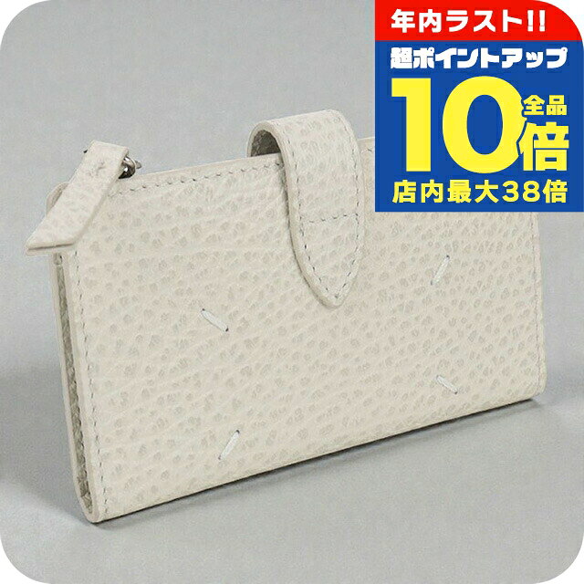 ��ǯ��Ǹ��Ķ�ݥ����UP������10�ܡ�����š� �᥾��ޥ른���� ����ޤ���� ��ǥ����� �֥��� Maison Margiela 4���ƥå� ���åץ�����...