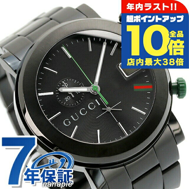 ＼全品10倍+さらに3倍★12/30限定／ �