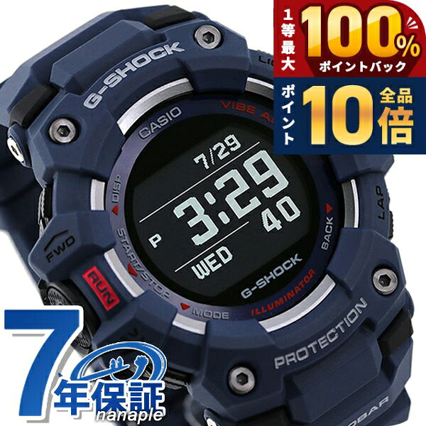 楽天市場】g-shock 二次電池（ブランドカシオ）の通販