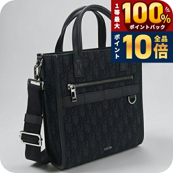 楽天市場】DIOR HOMME（トートバッグ｜メンズバッグ）：バッグ<バッグ