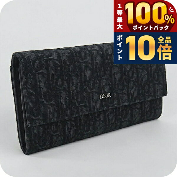 楽天市場】メンズ財布（ブランドディオール・形状（財布）長財布