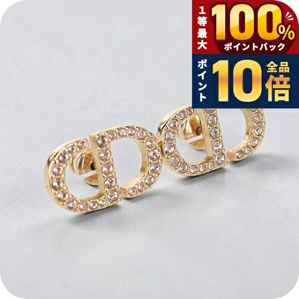 楽天市場】ディオール ピアス リボンの通販