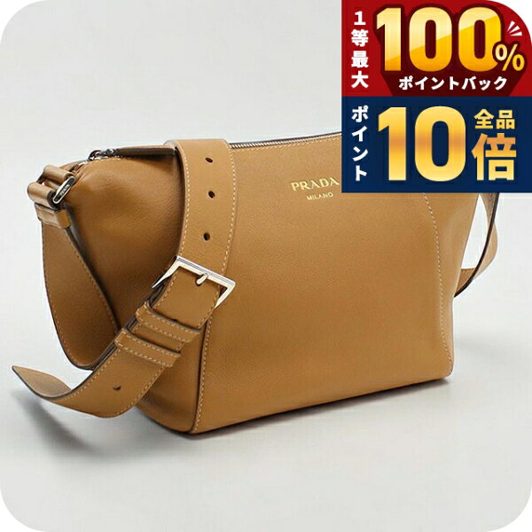 楽天市場】プラダ PRADA（カラーブラウン）（ショルダーバッグ