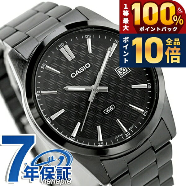 カシオ チープカシオ CASIO クォーツ 電池式 MTP-VD03B-1A スタンダード 海外モデ...