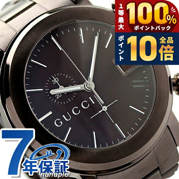 ＼15日限定★P10倍＆最大100%還元／ グッチ 時計 メンズ GUCCI 腕時計 クオーツ G- ...