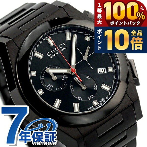 ＼15日限定★P10倍＆最大100%還元／ グッチ 時計 メンズ GUCCI 腕時計 パンテオン ク ...