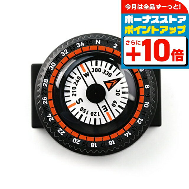 ＼全品10倍+さらに6倍★30日限定／ ルミノックス 丸型 純正 コン...(4.0)