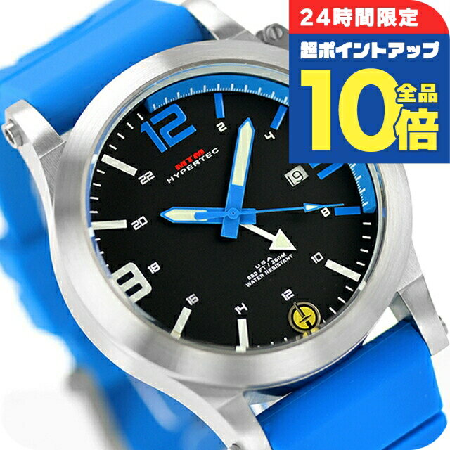 新着商品はこちら2026/2/14174,800円2026/2/14549,800円2026/2/14279,800円2026/2/14374,800円2026/2/14419,800円2026/2/14549,800円正規品 エム ティー...