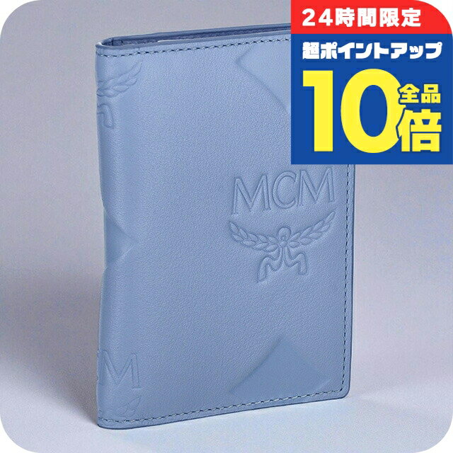＼3/15は超ポイントUP★10倍+さらに3倍／ エムシーエム カードケース メンズ ブランド MCM レザー MXADATA04 L8001 ライトブルー 定期入れ 高級 おしゃれ プレゼント 実用的