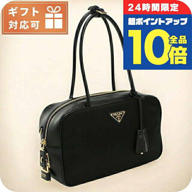 ＼3/15は超ポイントUP★10倍+さらに3倍／ プラダ ハンドバッグ レディース PRADA イタリア 1BB132 NERO ブラック バッグ 軽量 小さめ 手提げ ブランド 高級 おしゃれ プレゼント 女性 実用的 かわいい