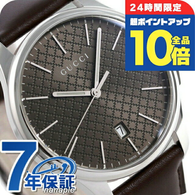 GUCCI - グッチ 時計 メンズ GUCCI 腕時計 Gタイムレス 40mm ブラウン YA126318 高級 ブランド おしゃれ 防水 プレゼント 男性 実用的