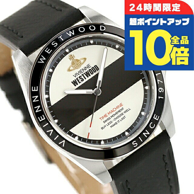 ヴィヴィアン ウエストウッド ブラックウォール クォーツ 電池式 腕時計 ブランド メンズ Vivienne Westwood VV293BKBK アナログ ブラック ホワイト 黒 おしゃれ 防水 プレゼント 男性 実用的