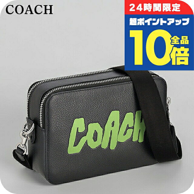 COACH - ＼5/30限定★無条件P10倍＆さらに3倍／ コーチ ショルダーバッグ メンズ ブランド COACH レザー Philippines CBN34 BLC ブラック/グリーン 斜めがけ ブランド 高級 おしゃれ プレゼント 男性 実用的 かっこいい