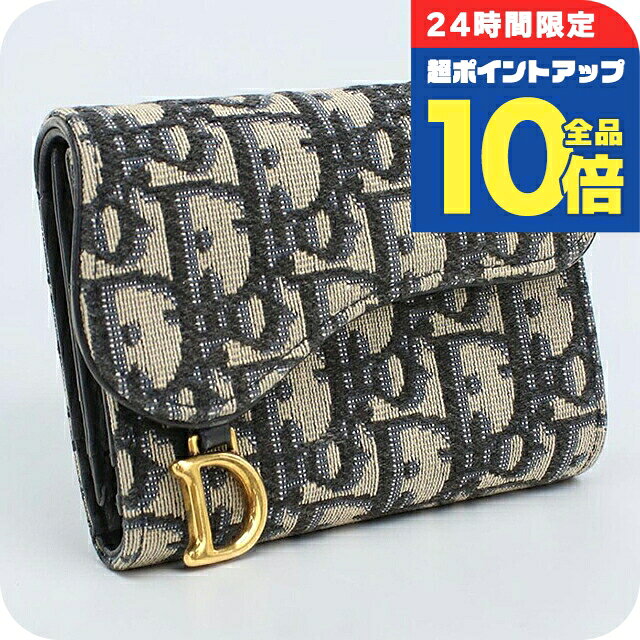 Christian Dior ディオール サドル 二つ折財布 デニム Dチャーム