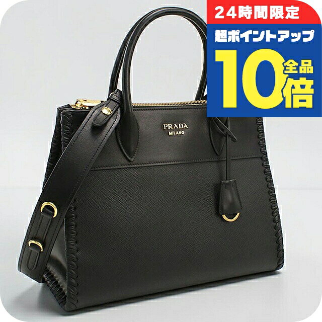美品】プラダ黒PRADA大きめ肩掛けトートバッグ正規品3918 楽天市場 