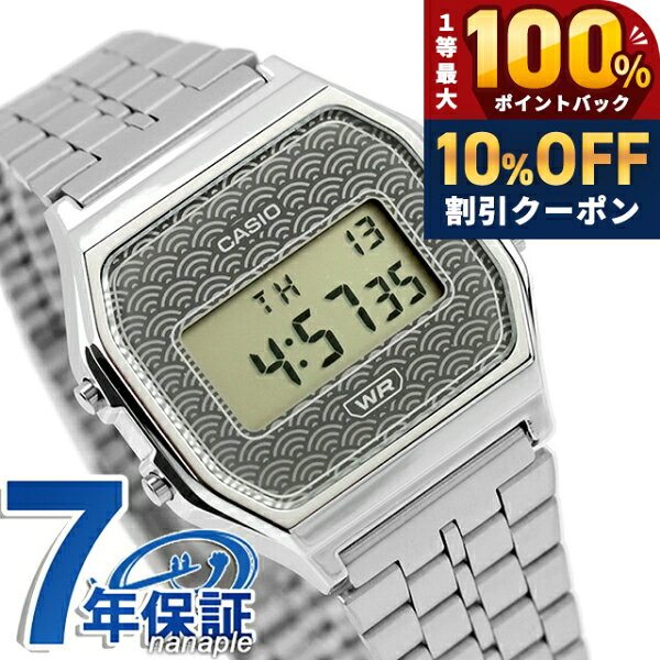 楽天市場】g-shock casio 3159の通販