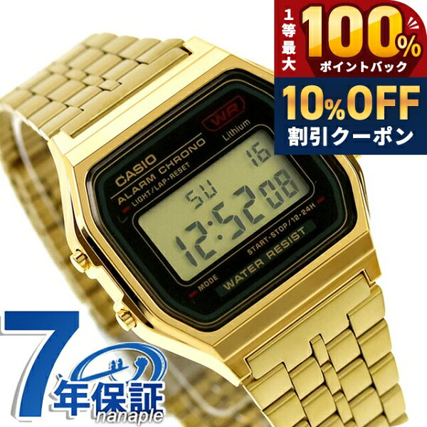 楽天市場】casio a159wgeの通販