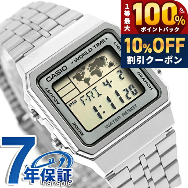 ＼20日限定★10%OFF+最大100%還元／ カシオ チープカシオ CASIO ヴィンテージ クォ...