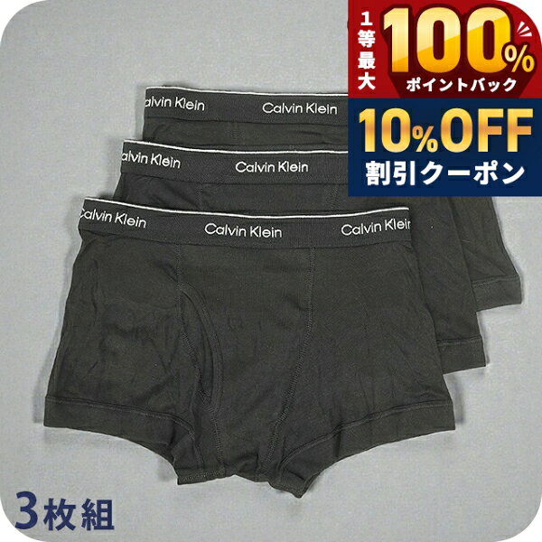 ＼20日限定★10%OFF+最大1...