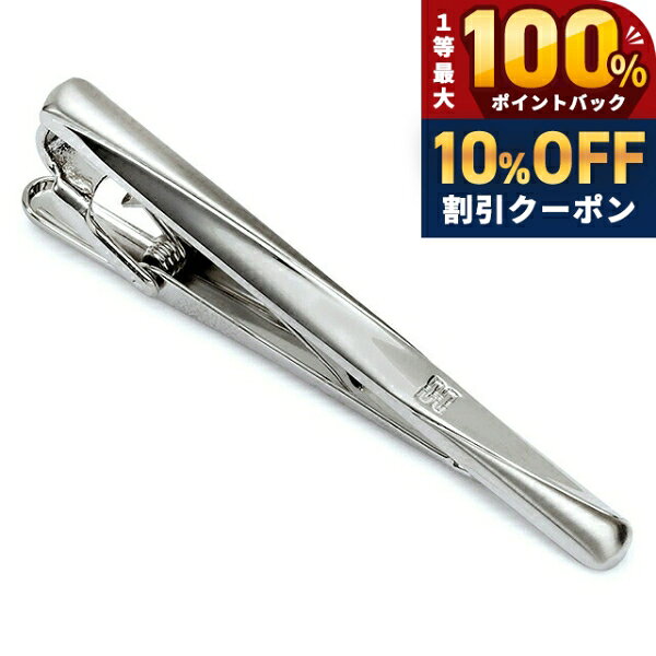 ダックス ネクタイピン アクセサリー タイバー タイピン 真鍮 メンズ DK01008 DAKS シルバー ◆英国を代表するトラディショナルブランド「ダックス」。 100年以上の歴史を誇る伝統と信頼のあるブランドとして今日まで世界的に高い評価を得ています。おしゃれで人気が高く、常にメンズアクセサリーのランキング上位を誇るDAKS(ダックス)のタイピン。ダックスの伝統的なトラディショナルテイストをベースにシャープでラグジュアリーかつコンテンポラリーな感性をミックスし、クオリティーの高さを表現したタイバーです。結婚式や入学式などのフォーマルなシーンをはじめ、ビジネスシーンや就職の面接などで活躍してくれます。デザインもシンプルで主張し過ぎない中に個性が光り、スーツやシャツ、ネクタイの色に合わせやすいのでプレゼント、ギフトにも最適です。ワニ口式で内蔵しているバネのチカラでネクタイを挟む方式です。着脱が容易で、オススメの構造です。関連ワード： ブランド ファッション おすすめ 人気 定番 かっこいい カッコいい カジュアル フォーマル ビジネス スーツ おしゃれ オシャレ シンプル 春 夏 秋 冬 子供 キッズ 小学生 中学生 高校生 大学生 社会人 大人 オトナ 10代 20代 30代 40代 50代 60代 メンズ 男性 父親 息子 男の子 男子 恋人 彼氏 プレゼント ギフト 祝い 贈り物 誕生日 クリスマス 父の日 敬老の日 入学 合格 新生活 新入生 新社会人 新卒 仕事ダックス ネクタイピン DAKS タイバー タイピン メンズ DK01008 シルバー アクセサリー 品番DK01008素材真鍮カラーシルバーサイズバーサイズ:幅6×高さ0.6cm付属品専用BOX保証初期不良のみ対応小物の商品一覧はこちら♪類似モデルはこちら11,780円5,470円5,470円3,670円5,470円6,410円6,600円5,500円5,500円