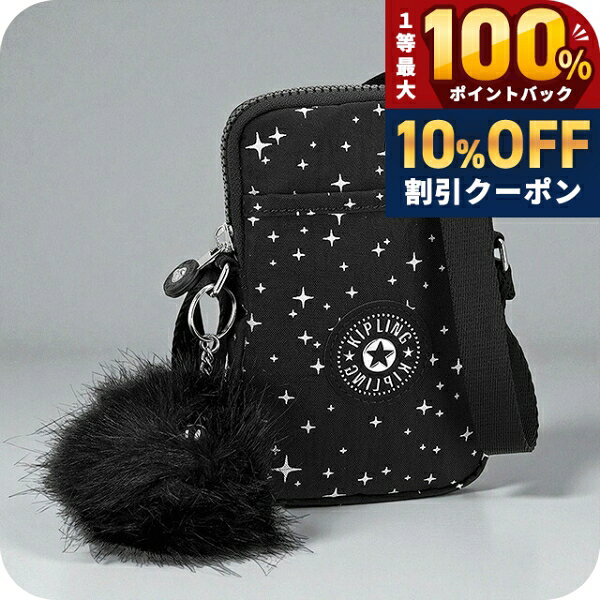 ＼全品10%OFFクーポン★21日10時まで／ キプリング ショルダーバッグ レディース ブランド Kipling KI10791OM COSMIC TWILIGHT ブラック 斜めがけ 高級 おしゃれ プレゼント 女性 実用的 かわいい
