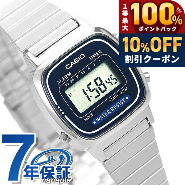 カシオ チープカシオ CASIO クォーツ 電池式 LA670WA-2 カシオコレクション スタン...