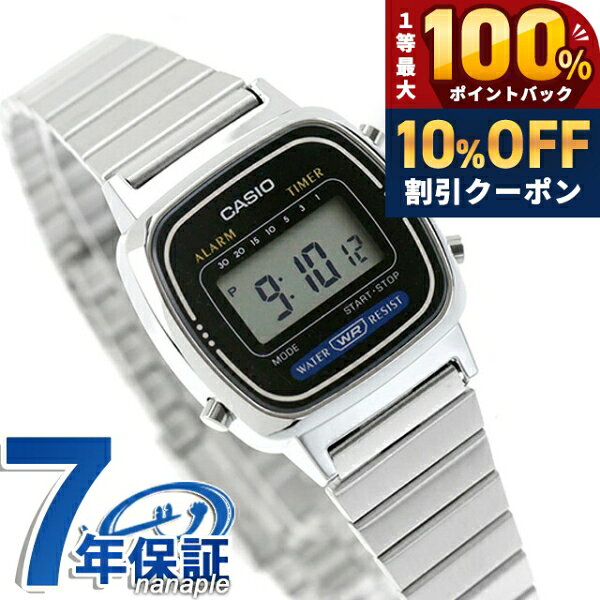 ＼10%OFF+最大100%還元／ カシオ チープカシオ CASIO クォーツ 電池式 LA670WD-1 ...