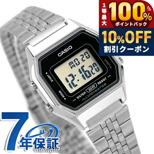 ＼20日限定★10%OFF+最大100%還元／ カシオ CASIO クォーツ 電池式 LA680WA-1 スタ...