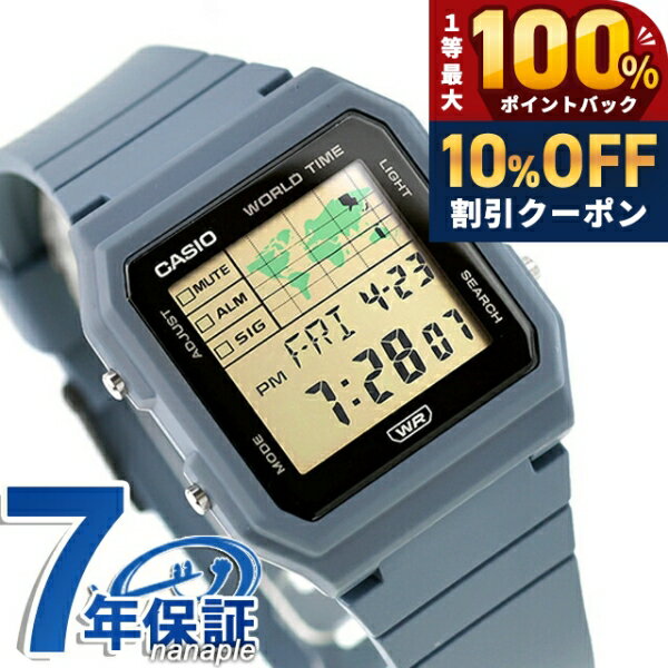 ＼10%OFF／ カシオ チープカシオ CASIO クォーツ 電池式 LF-30W-2A クラシック ユニセックス チプカシ メンズ レディース 腕時計 ブランド カシオ casio デジタル ブラック ブルー 黒 おしゃれ 防水 かわいい プレゼント 実用的 学生 受験生 受験用 試験用 受験対応