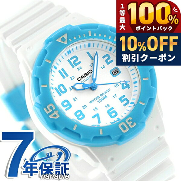 ＼18日限定★10%OFF+最大100%還元／ カシオ 腕時計 チープカシオ 海外モデル デイト...