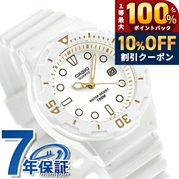＼20日限定★10%OFF+最大100%還元／ カシオ 腕時計 チープカシオ デイト 海外モデル...