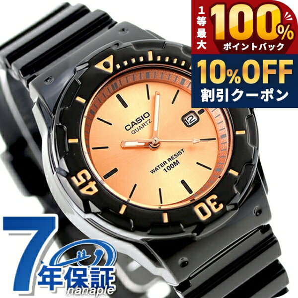 ＼20日限定★10%OFF+最大100%還元／ カシオ CASIO LRW-200H-9E2V チプカシ 海外モデ...