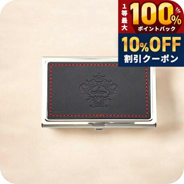 ＼8/1が激アツ★10%OFF+最...