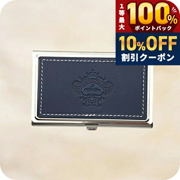 ＼8/1が激アツ★10%OFF+最...
