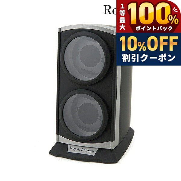 RH001BK