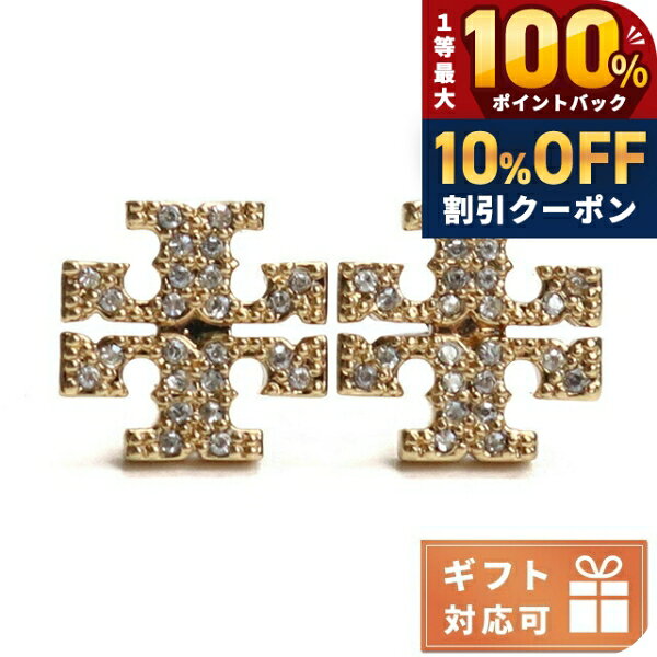 ＼9/1は激アツ★10%OFF+ポイントUP／ トリーバーチ ピアス レディース TORY BURCH メタル 53423 GOLD-NEW IVORY ゴールド系 ジュエリーアクセサリー ジュエリー ブランド 高級 おしゃれ プレゼント 女性 実用的 かわいい