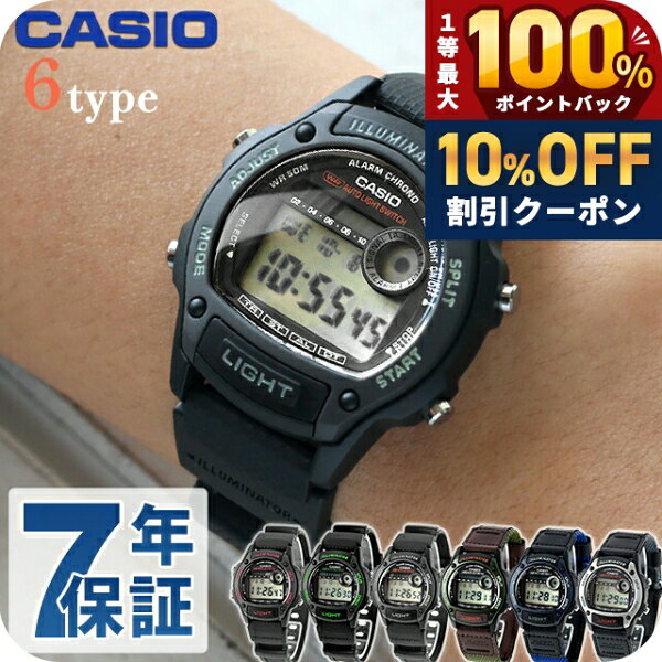 楽天市場】カシオ wk－220の通販