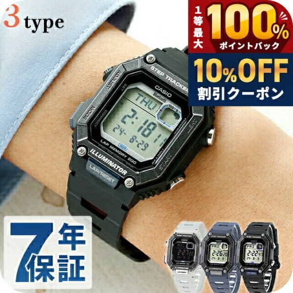 ＼10%OFF／ チープカシオ 腕時計 海外モデル カシオ 時計 クオーツ 電池式 メンズ ...